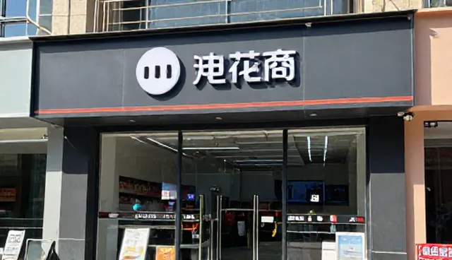 店铺管理中，自动化工具与人工审核的对比权衡